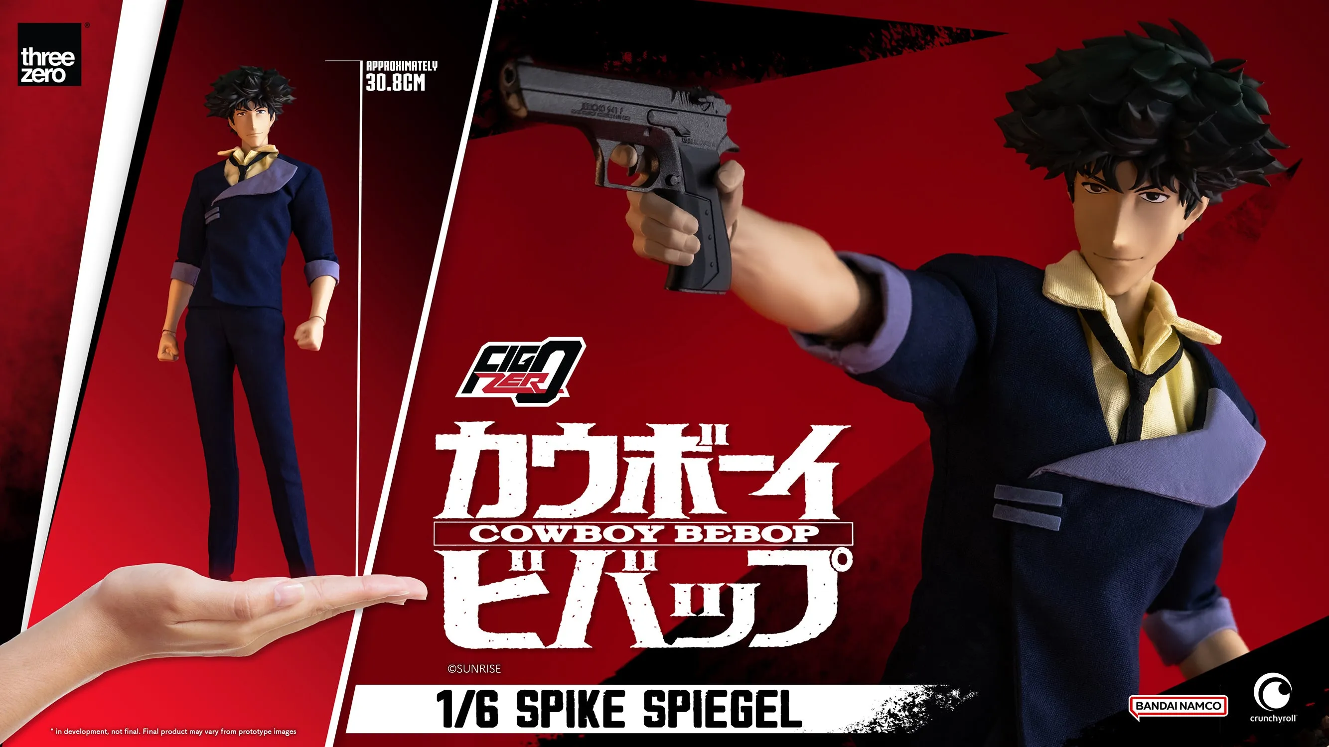 Cowboy Bebop: Spike Spiegel