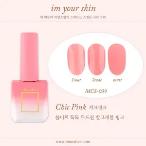 Im Your Skin Syrup MCS-039 Chic Pink