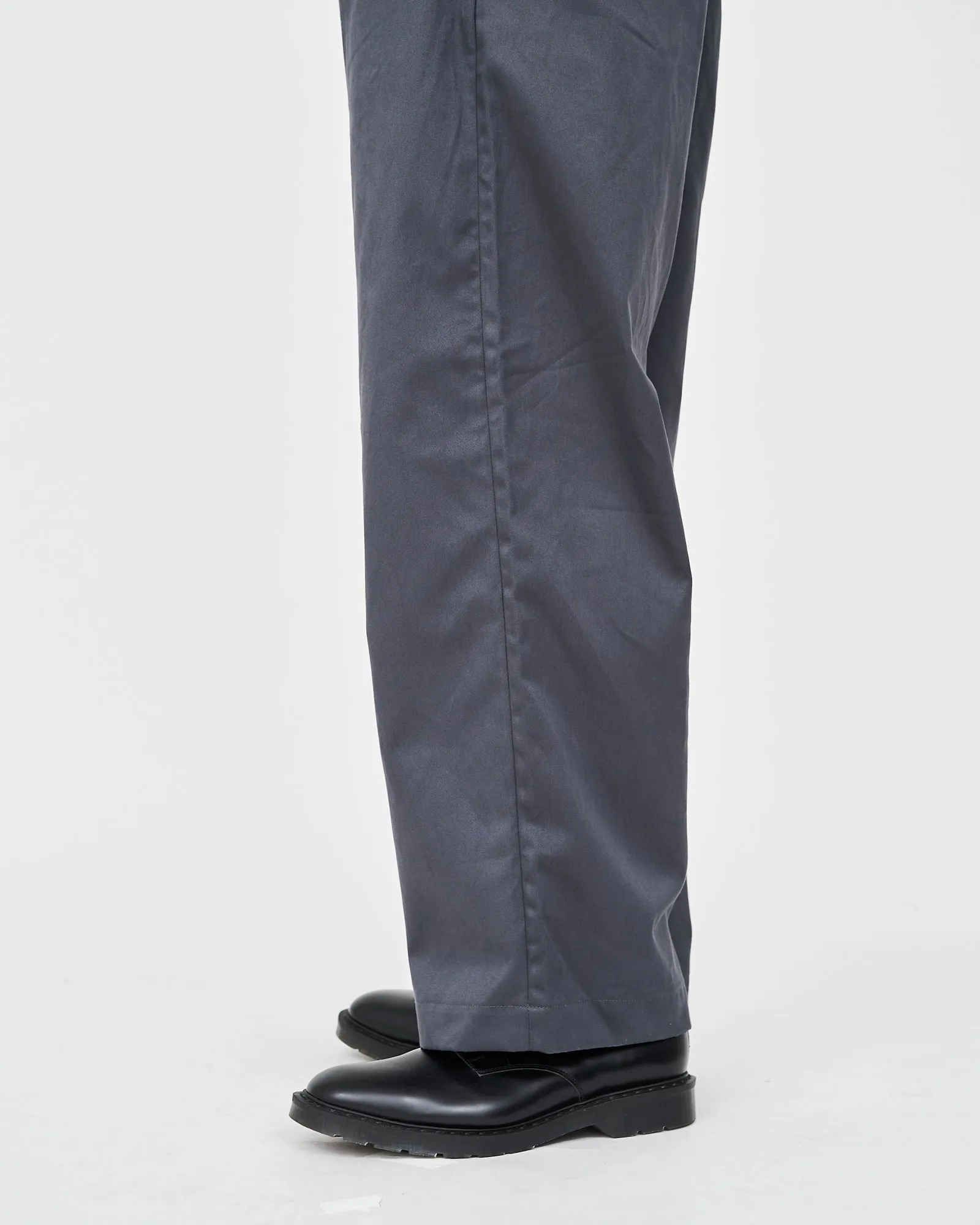 Suvin Chino Wide Straight Trousers