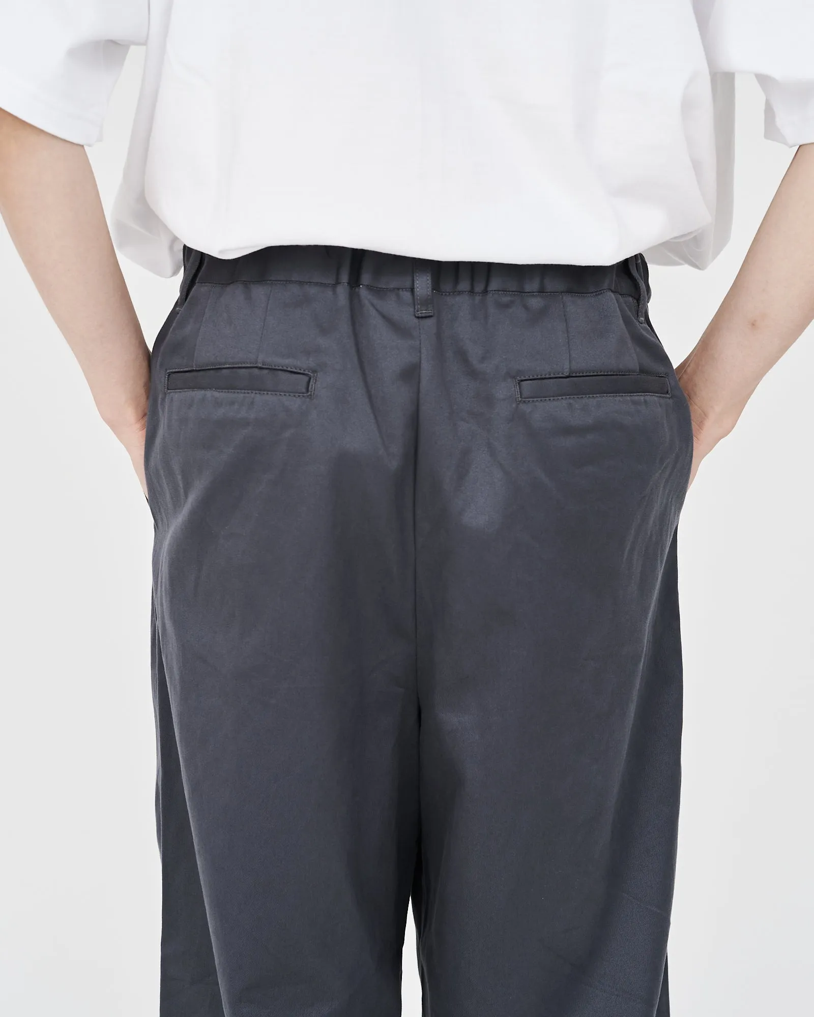 Suvin Chino Wide Straight Trousers